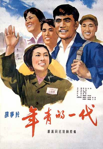 怎么办假日本九州共立大學成绩单