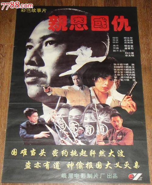 怎么办假德鲁大学文凭毕业证