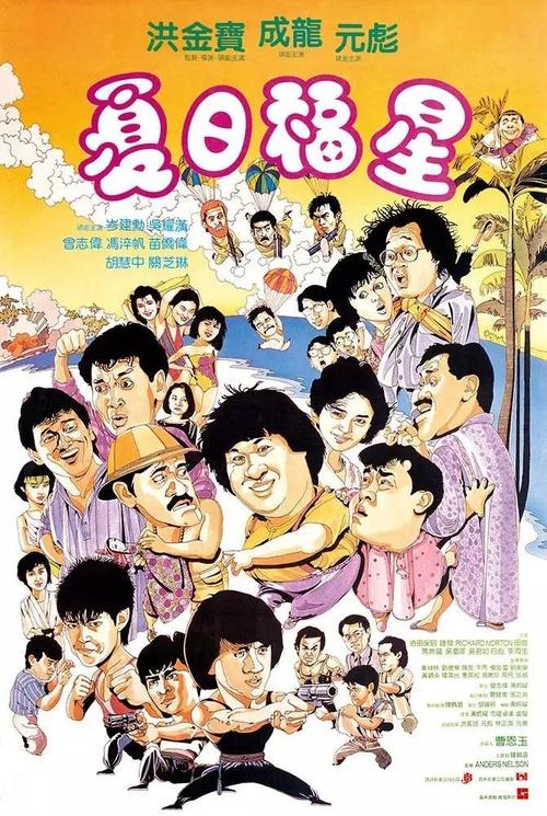怎么购买黑山