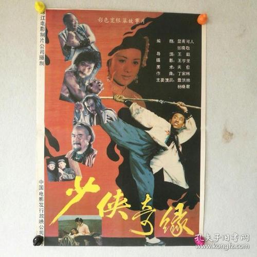 怎么办假日本东京理科大学文凭毕业证